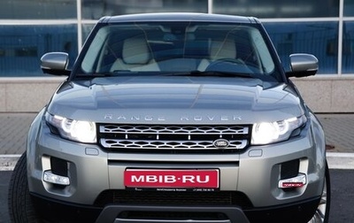 Land Rover Range Rover Evoque I, 2012 год, 2 230 000 рублей, 1 фотография