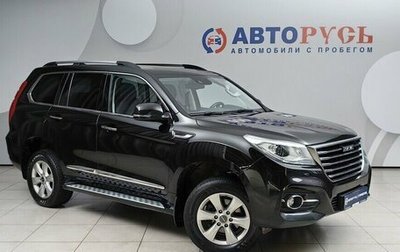 Haval H9 I рестайлинг, 2022 год, 2 930 000 рублей, 1 фотография
