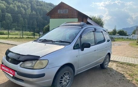 Toyota Corolla Spacio II, 1998 год, 429 000 рублей, 2 фотография