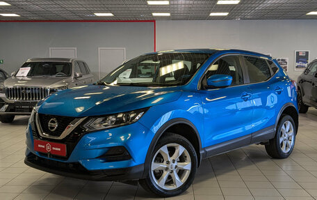 Nissan Qashqai, 2020 год, 1 894 900 рублей, 4 фотография