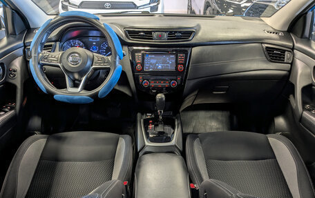 Nissan Qashqai, 2020 год, 1 894 900 рублей, 9 фотография