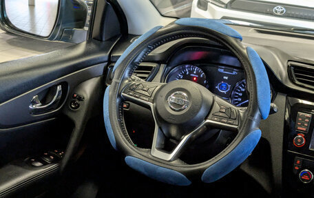 Nissan Qashqai, 2020 год, 1 894 900 рублей, 12 фотография
