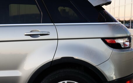 Land Rover Range Rover Evoque I, 2012 год, 2 230 000 рублей, 12 фотография
