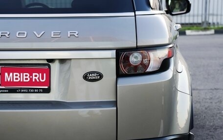 Land Rover Range Rover Evoque I, 2012 год, 2 230 000 рублей, 17 фотография