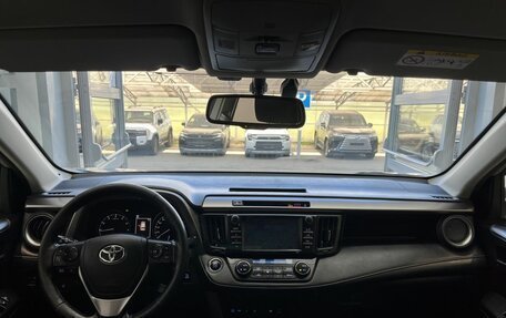 Toyota RAV4, 2018 год, 2 450 000 рублей, 8 фотография