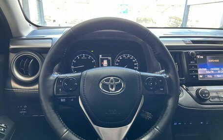 Toyota RAV4, 2018 год, 2 450 000 рублей, 9 фотография