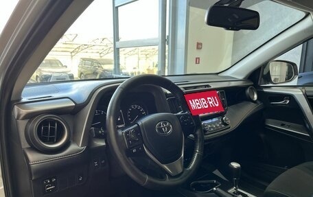 Toyota RAV4, 2018 год, 2 450 000 рублей, 7 фотография