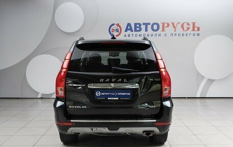 Haval H9 I рестайлинг, 2022 год, 2 930 000 рублей, 4 фотография