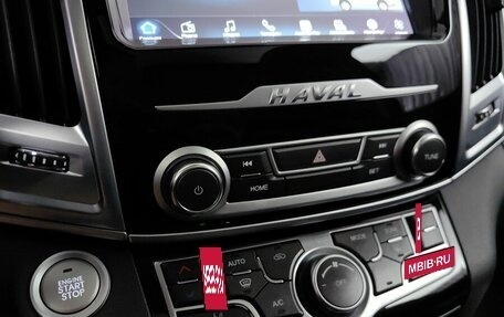 Haval H9 I рестайлинг, 2022 год, 2 930 000 рублей, 17 фотография
