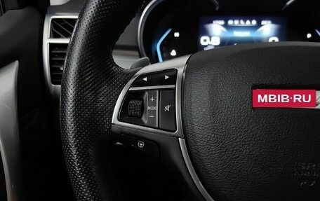 Haval H9 I рестайлинг, 2022 год, 2 930 000 рублей, 21 фотография
