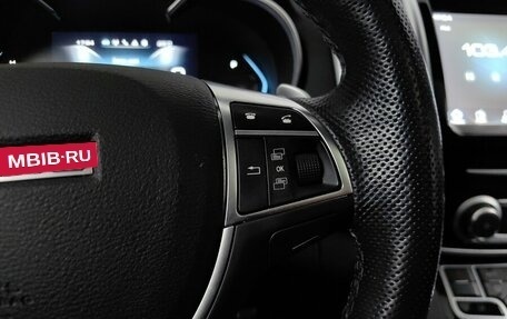 Haval H9 I рестайлинг, 2022 год, 2 930 000 рублей, 22 фотография