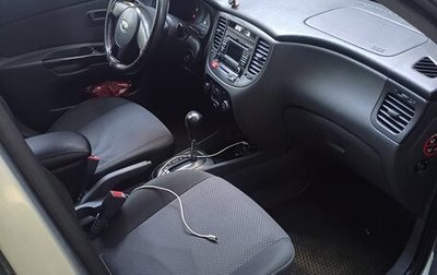 KIA Rio II, 2009 год, 250 000 рублей, 1 фотография