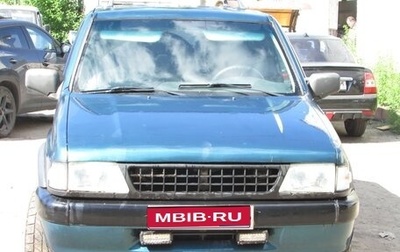 Opel Frontera A, 1994 год, 350 000 рублей, 1 фотография
