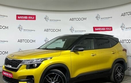 KIA Seltos I, 2021 год, 2 195 000 рублей, 1 фотография