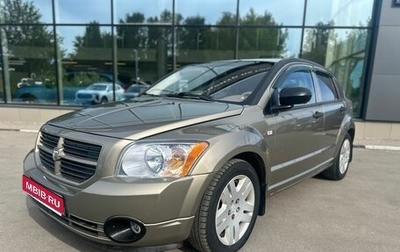 Dodge Caliber I рестайлинг, 2007 год, 439 000 рублей, 1 фотография