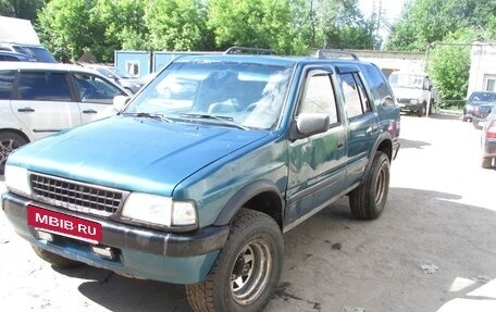 Opel Frontera A, 1994 год, 350 000 рублей, 4 фотография