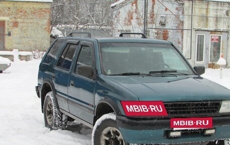 Opel Frontera A, 1994 год, 350 000 рублей, 14 фотография