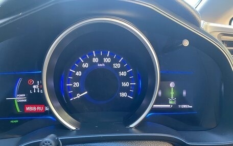 Honda Fit III, 2014 год, 1 025 000 рублей, 4 фотография