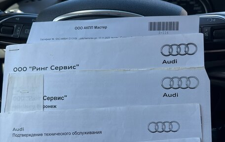 Audi A3, 2015 год, 1 100 000 рублей, 8 фотография