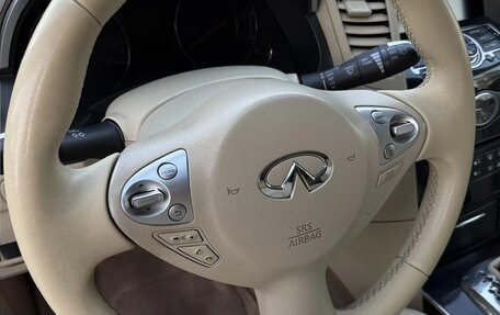 Infiniti FX II, 2009 год, 1 800 000 рублей, 6 фотография