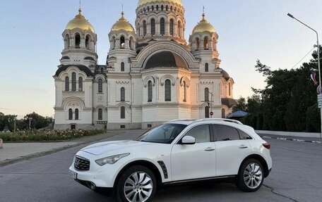 Infiniti FX II, 2009 год, 1 800 000 рублей, 14 фотография