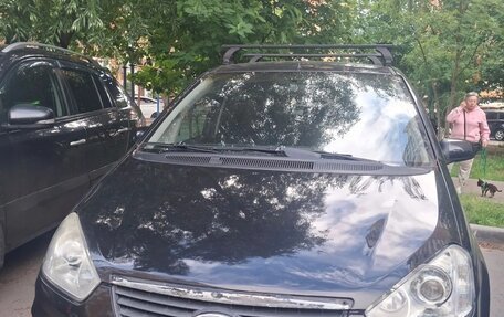Ford C-MAX I рестайлинг, 2008 год, 480 000 рублей, 3 фотография