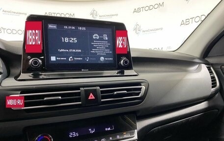 KIA Seltos I, 2021 год, 2 195 000 рублей, 12 фотография