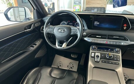 Hyundai Palisade I, 2020 год, 4 899 900 рублей, 14 фотография