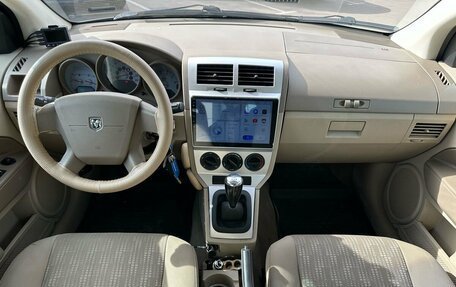 Dodge Caliber I рестайлинг, 2007 год, 439 000 рублей, 9 фотография