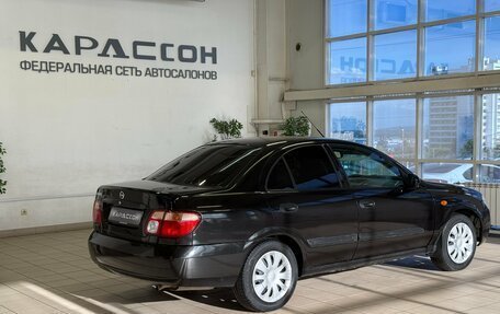 Nissan Almera, 2004 год, 265 000 рублей, 2 фотография