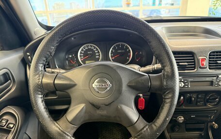 Nissan Almera, 2004 год, 265 000 рублей, 7 фотография