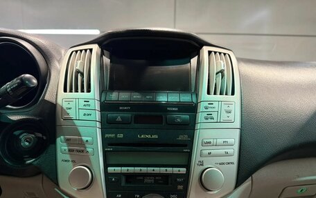 Lexus RX II рестайлинг, 2008 год, 1 374 000 рублей, 17 фотография