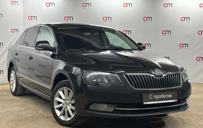 Skoda Superb III рестайлинг, 2013 год, 999 000 рублей, 1 фотография