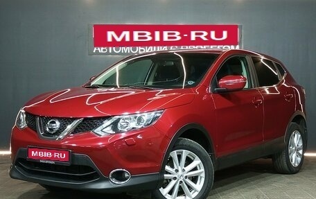 Nissan Qashqai, 2014 год, 1 490 000 рублей, 1 фотография