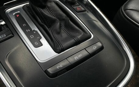 Audi Q5, 2011 год, 1 175 000 рублей, 32 фотография