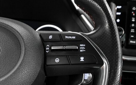Hyundai Sonata VIII, 2020 год, 2 089 000 рублей, 16 фотография