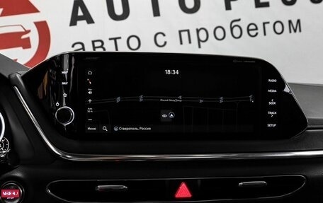 Hyundai Sonata VIII, 2020 год, 2 089 000 рублей, 11 фотография