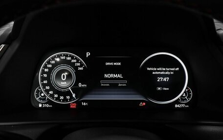 Hyundai Sonata VIII, 2020 год, 2 089 000 рублей, 22 фотография
