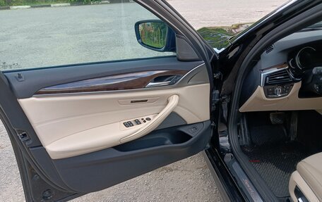 BMW 5 серия, 2017 год, 2 850 000 рублей, 20 фотография