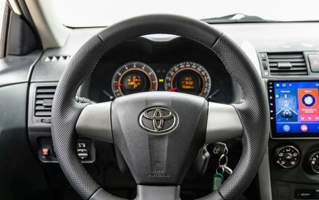 Toyota Corolla, 2011 год, 1 228 000 рублей, 18 фотография