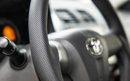 Toyota Corolla, 2011 год, 1 228 000 рублей, 26 фотография