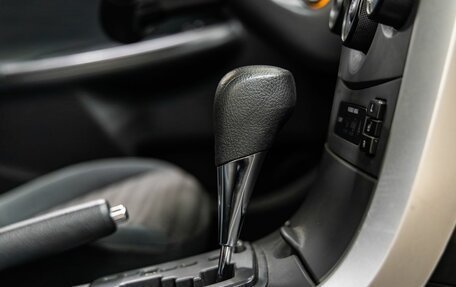 Toyota Corolla, 2011 год, 1 228 000 рублей, 30 фотография