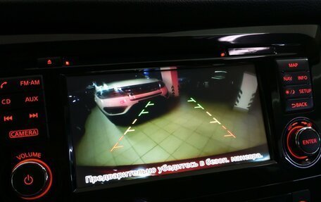 Nissan Qashqai, 2014 год, 1 490 000 рублей, 13 фотография