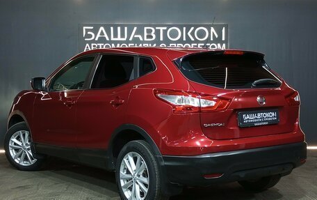 Nissan Qashqai, 2014 год, 1 490 000 рублей, 6 фотография