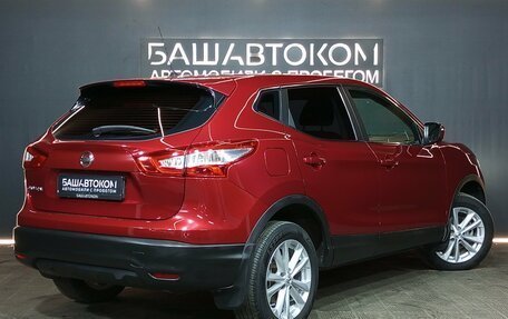 Nissan Qashqai, 2014 год, 1 490 000 рублей, 4 фотография