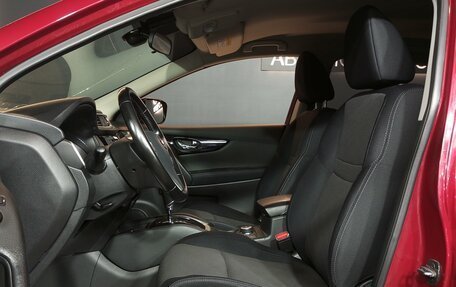 Nissan Qashqai, 2014 год, 1 490 000 рублей, 7 фотография