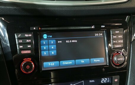 Nissan Qashqai, 2014 год, 1 490 000 рублей, 12 фотография
