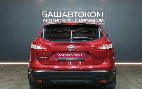 Nissan Qashqai, 2014 год, 1 490 000 рублей, 5 фотография