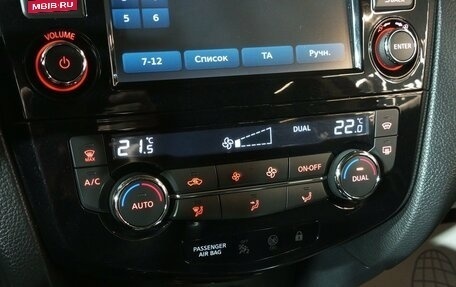 Nissan Qashqai, 2014 год, 1 490 000 рублей, 14 фотография