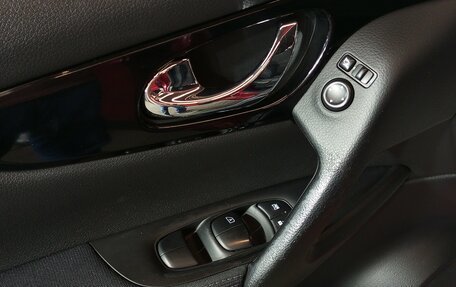 Nissan Qashqai, 2014 год, 1 490 000 рублей, 17 фотография